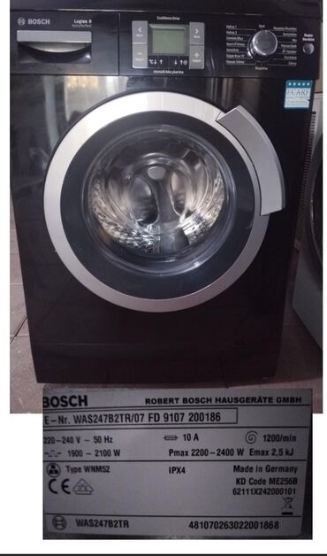dvigatel 1 8: Стиральная машина Bosch, 8 кг