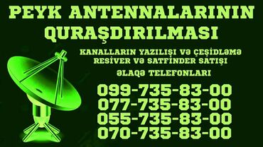 atım qurğu b: Peyk antenalarının quraşdırılması | Tənzimlənmə, Təmir, Quraşdırılma | Zəmanət
