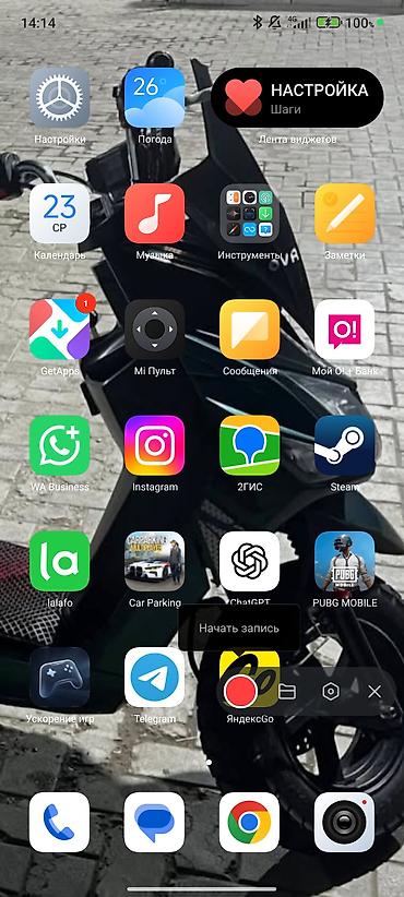 чехол на redmi note 11 pro: Redmi, Redmi Note 11 Pro, Б/у, 128 ГБ, цвет - Синий, В рассрочку, 2 SIM — 1
