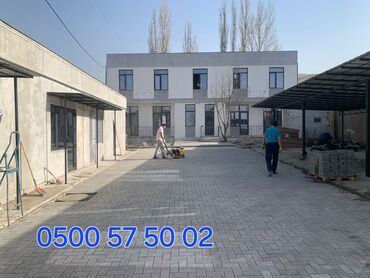 Дорожные бордюры: Прессованная брусчатка #Прессованный бордюр #Прессованная брусчатка — 11