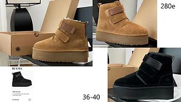 Čizme: MEGA HIT SVETSKI PRIZNATIH BRENDOVA CIZMI U SVETU | Najnovije! ! ! na lalafo.rs — 11 Čizme: MEGA HIT SVETSKI PRIZNATIH BRENDOVA CIZMI U SVETU | Najnovije! ! ! — 11