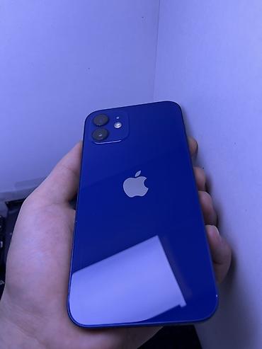 Apple iPhone: IPhone 12, Б/у, 64 ГБ, Синий, Коробка — 4