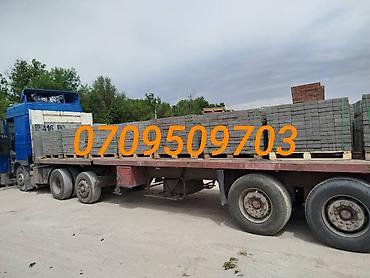 Дорожные бордюры: Дорожный бордюр, Прессованный, Бетонный, Новый — 13