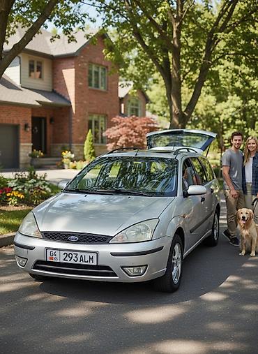 Ford: Ford Focus: 2003 г., 1.8 л, Механика, Дизель, Универсал — 1