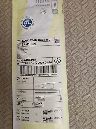 Digər tibbi məhsullar: Məhsul: YELLOW‑STAR Double‑J ureter stenti Model/Referans: EP‑410626 — 1