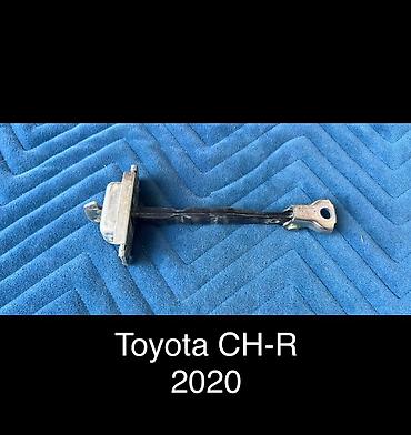e klass: Ограничитель двери Передняя правая Toyota, Б/у, Оригинал — 1