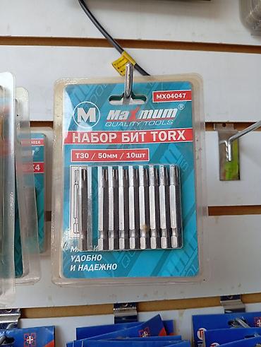 отвертка torx t8: Набор бит TORX Maximum Quality Tools MX04047. - Тип: биты TORX - — 1