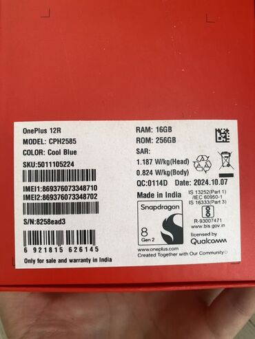 асус рог фон 1: OnePlus 12R, 256 ГБ, түсү - Көгүлтүр, 2 SIM