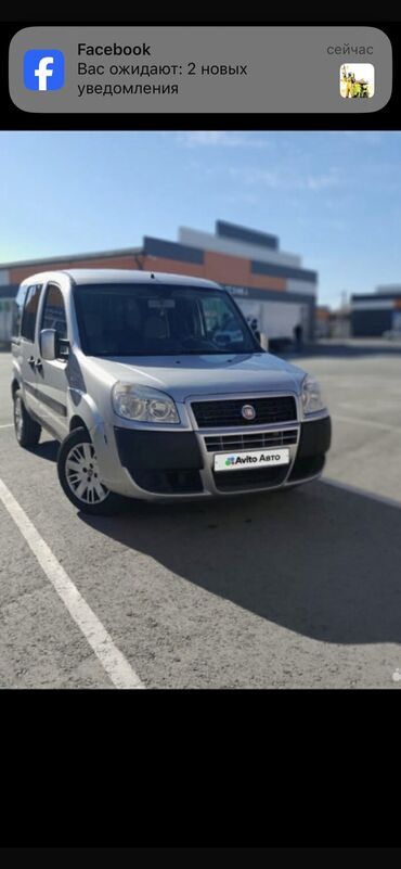 fiat albea: Fiat Doblo: 2009 г., 1.6 л, Механика, Бензин, Универсал