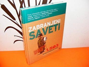 autima: Izdavač: Mladinska knjiga Dimenzije: 25x20 Broj stranica: 352 Povez — 1