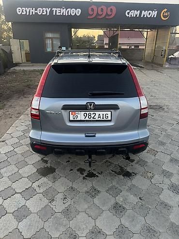bwb e34: Honda CR-V: 2008 г., 2.4 л, Автомат, Бензин, Кроссовер — 2