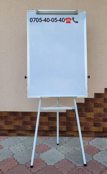 Канцтовары: Маркерные доски, Маркерная доска, Офисная доска, Школьная Доска — 2