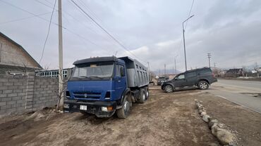 Грузовики: Грузовик, Камаз, Стандарт, Б/у — 3