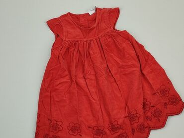 Kid's Dress 12-18 months, height - 86 cm., condition - Good