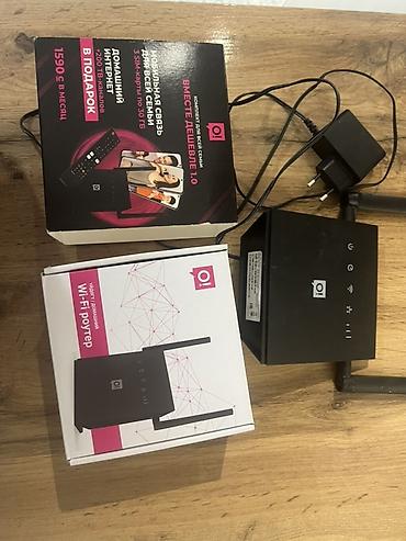 bambu lab a1 combo: Продается домашний Wi‑Fi роутер от оператора О! (Кыргызстан) с двумя — 1