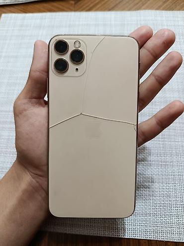 iphone 11 pro max 512 gb qiymeti: IPhone 11 Pro Max, 64 GB, Rose Gold, Face ID — 6