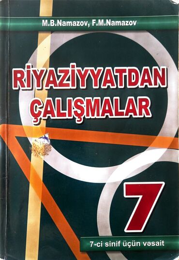 azeri bass v Azərbaycan | Dinamiklər və musiqi mərkəzləri: Ri̇yazi̇yyatdan çalişmalar 7 m.B. Namazov, f.M. Namazov; azəri
