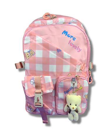 сумки для детей: Рюкзак с мишкой [ акция 50% ] - низкие цены в городе! Сумка