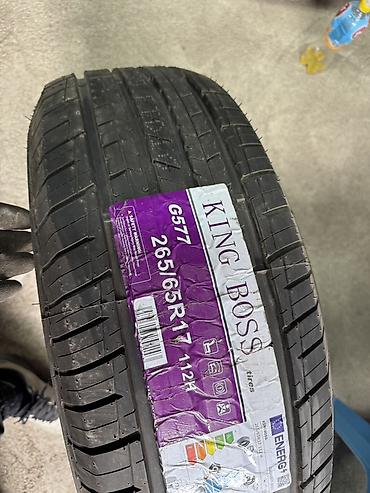 cls 55: Шина King Boss G577, размер 265/65 R17 112H. Основные характеристики — 1