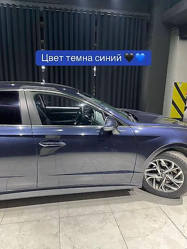 Hyundai: Hyundai Sonata: 2019 г., Газ — 8