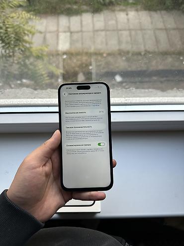 apple pencil: IPhone 14 Pro Max, 256 ГБ, фиолетовый. - Дисплей был заменён; в — 4