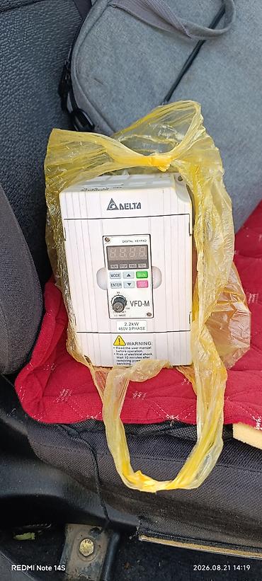 Жыштык өзгөрткүчтөр: Частотный преобразователь Delta VFD-M - Серия: VFD-M (панель Digital lalafo.kg да — 1 Жыштык өзгөрткүчтөр: Частотный преобразователь Delta VFD-M - Серия: VFD-M (панель Digital — 1