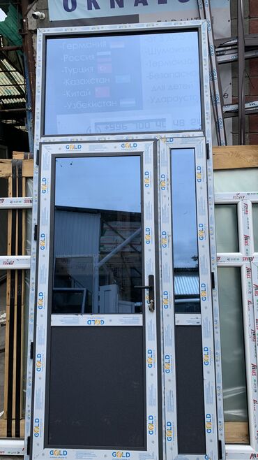 Алюминиевые окна на заказ: Алюминиевое окно на заказ, Тип окна: Витражные, Бесплатная установка, Без рассрочки — 15