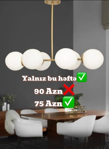 Çilçıraqlar: Çılçıraq, Metal