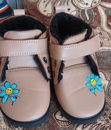 uşaq krossovkaları: Детская обувь