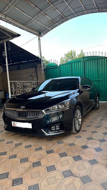 чанган машина цена бишкек: Kia K7: 2017 г., 2.4 л, Автоматтык, Гибрид, Седан