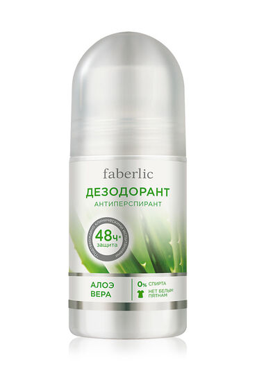 Объём: 50 мл.
Дезодорант-антиперспирант «Алоэ вера»:
Новая усиленна