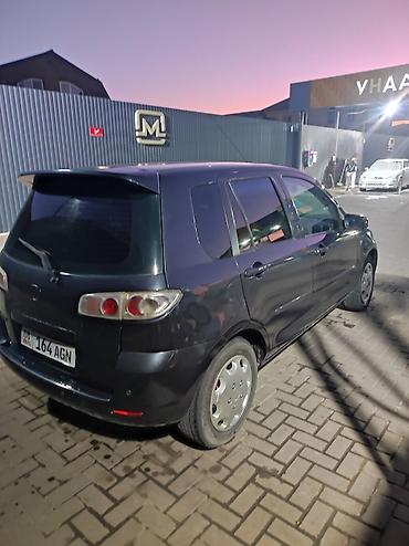 митсубиси цена: Mazda Demio: 2007 г., 1.6 л, Механика, Бензин, Хэтчбэк — 2