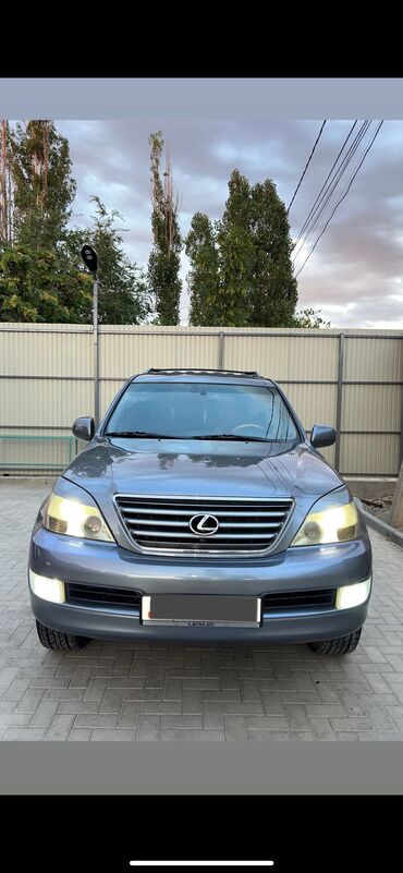 продаю с доплатой мне: Lexus GX: 2003 г., 4.7 л, Автомат, Бензин, Жол тандабас