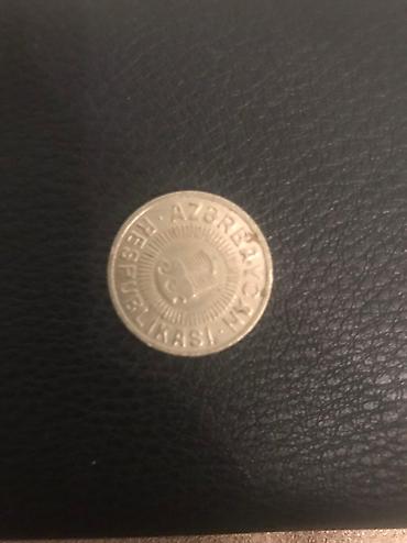 kohne pullar: 50 qepik 1992 Azerbaycan pulu — 2