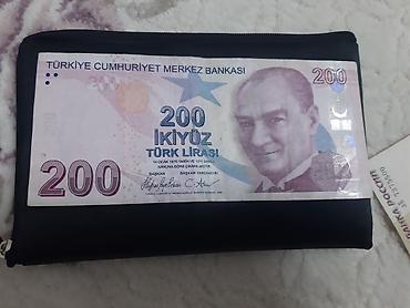 1: 1 1859 il, Gümüş, Vəziyyəti: Əla — 5
