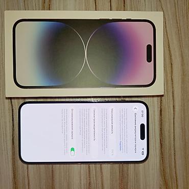 Apple iPhone: IPhone 14 Pro Max, 256 GB, Deep Purple, Zəmanət, Barmaq izi, Simsiz şarj — 3