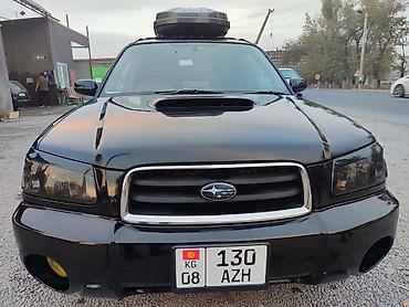 корпус срв: Subaru Forester: 2002 г., 0.2 л, Автомат, Бензин, Кроссовер — 1