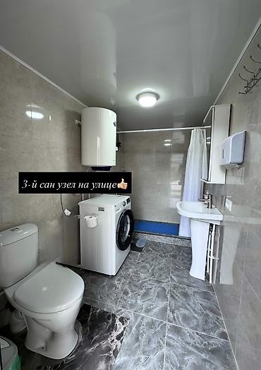 Аренда коттеджей и домов на Иссык-Куле: Коттедж, Кыргызское взморье, Бостери, 10 мест — 11
