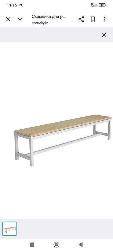 Скамьи для жима: Бревно гимнастический at lalafo.kg — 6 Скамьи для жима: Бревно гимнастический — 6