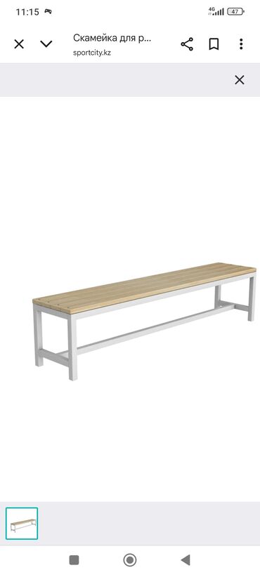 Другие тренажеры: Конь гимнастический на заказ — 14