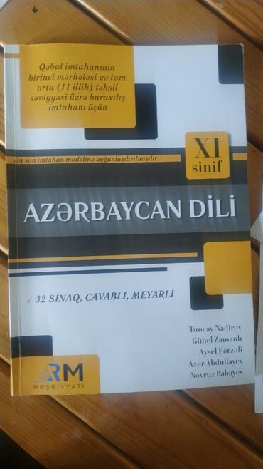 rm nesriyyati v Azərbaycan | KITABLAR, JURNALLAR, CD, DVD: Azərbaycan dili 11ci sinif RM test kitabı Vərəqli tərtəmizdir. Heç bir