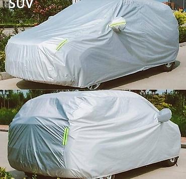 Тенты: Универсальный тент Для легковых авто, Новый — 17