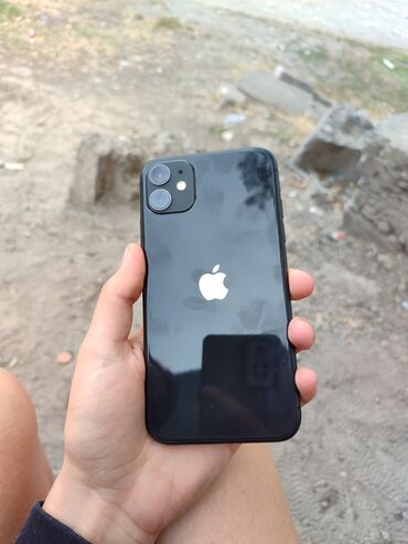 купить процессор intel core i3 для ноутбука: IPhone 11, Колдонулган, 128 ГБ, Кара, Заряддоочу түзүлүш, Каптама, Куту, 81 %