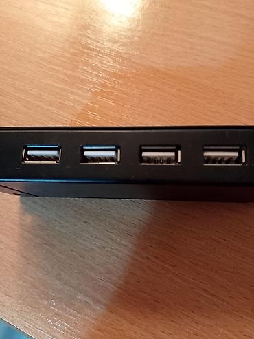 akoya aio pc p4020d: Metalni USB 2.0 čvorište (hub) sa 4 porta - Model: NEONET GC-U34W — 3