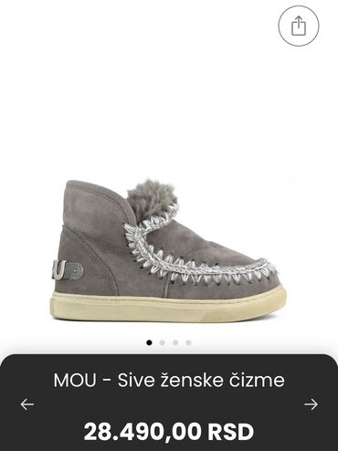 mistery shoes: Gležnjače, Mou, 41