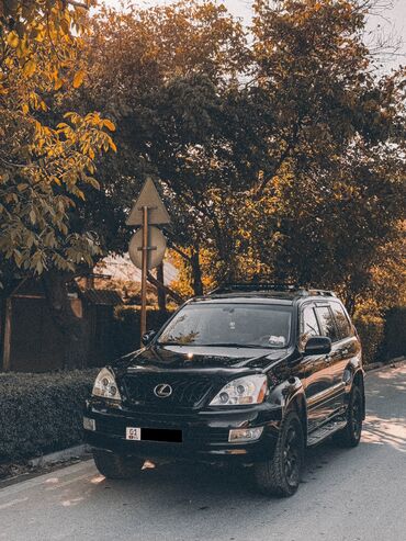 Решетки, облицовки: Lexus GX: 2006 г., 4.7 л, Автомат, Газ