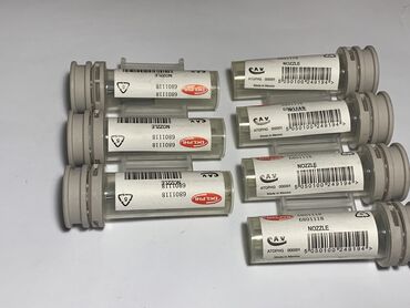 Другие детали для мотора: Распылители ТНВД. Большой ассортимент в наличии. Цена зависит от — 5