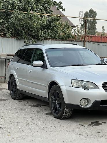 outback bs: Subaru Outback: 2004 г., 3 л, Автомат, Бензин, Универсал — 5