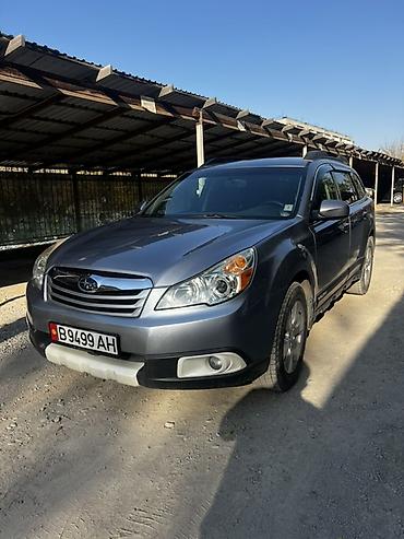 gx 470 2005: Subaru Outback: 2009 г., 2.5 л, Автомат, Бензин, Универсал — 3
