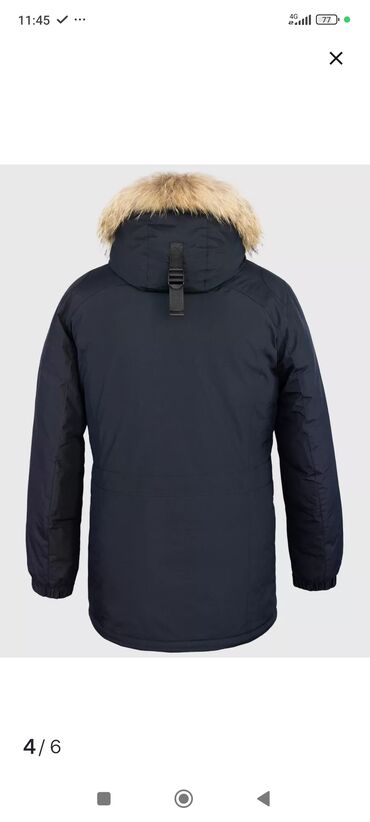 Куртки: Новое Поступление от Бренда Frompoles, Аляска Премиум Качество, Цвета — 13